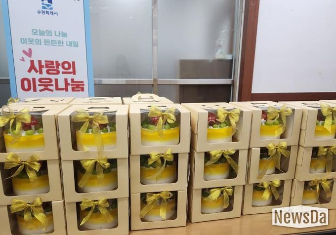 11월의 산타, 익명의 기부자 수원시 장안구 정자2동에 케이크 기부