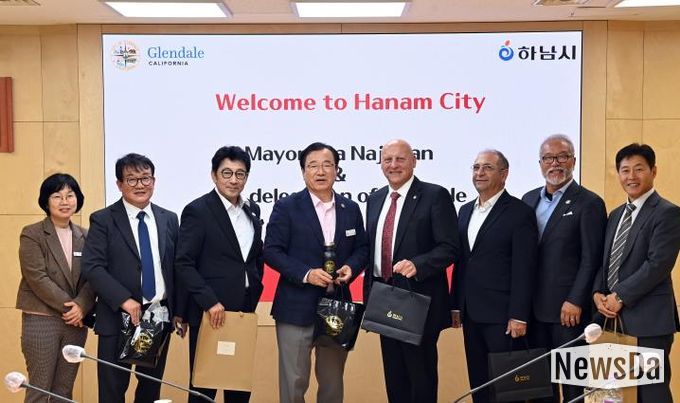 하남시-美 글렌데일시 대표단과 교류 시작, 글로벌 문화 국제교류 협력 논의