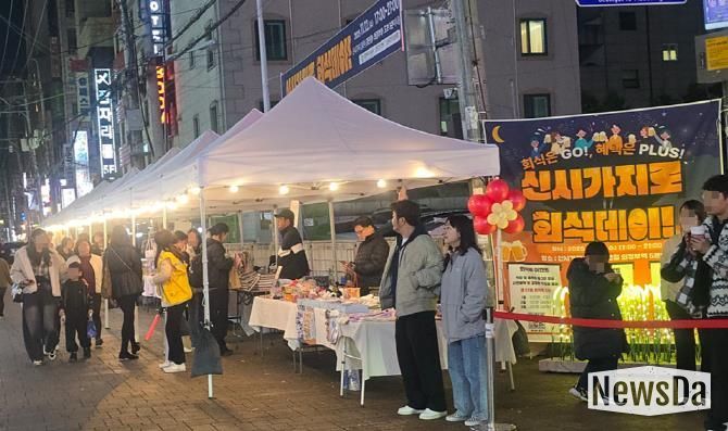 의정부 신시가지 상권, 활력 넘치는 거리로!