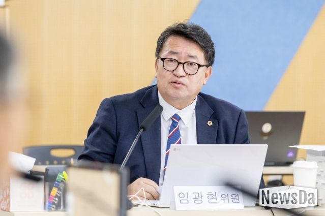 임광현 의원(국민의힘, 가평)