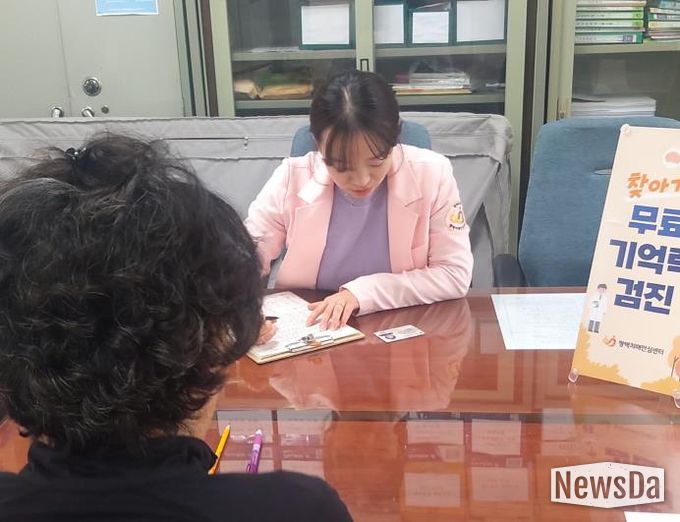 평택치매안심센터, 찾아가는 치매조기검진 서비스 확대