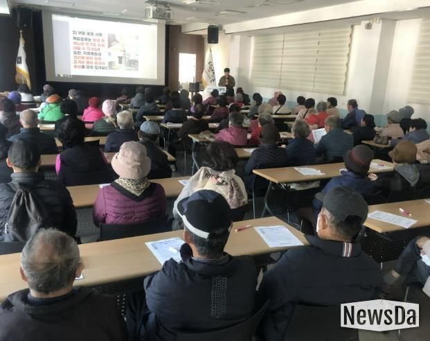 양평시니어클럽, 노인일자리 노인공익활동사업 참여자 안전교육 실시