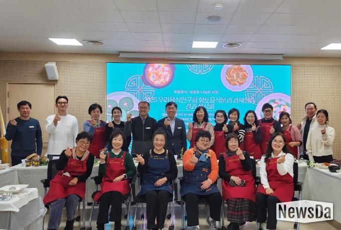 안성시농업기술센터, 우리음식연구회 향토음식분과 과제활동 전시회 개최