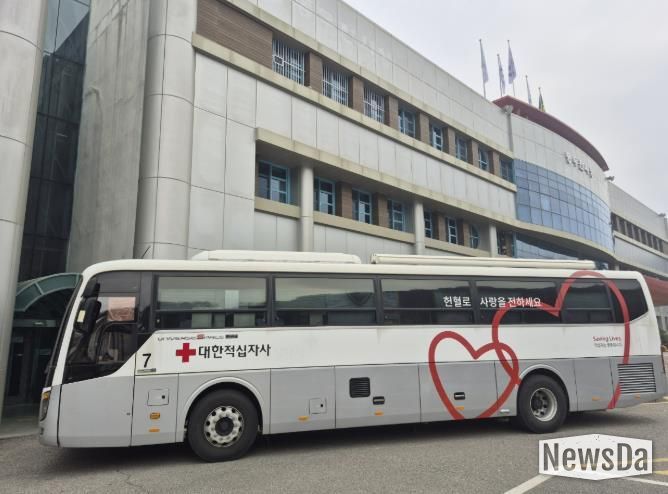 동두천시, 2025년도 11월 공직자 사랑의 헌혈 운동 실시