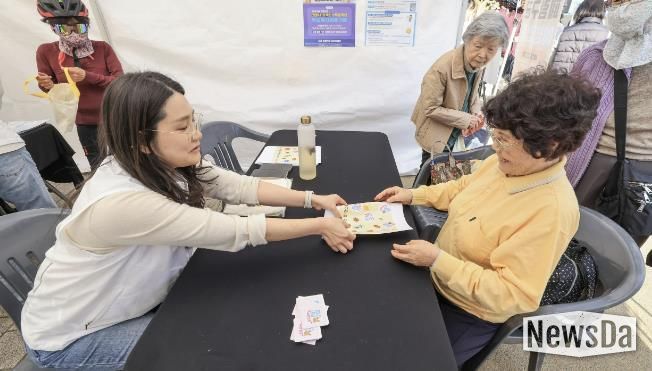 과천시보건소, 오는 18일 한센 피부병 무료 검진 실시