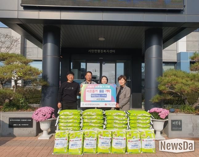 평택시 서탄면 (주)써밋필텍 최은진 대표, 쌀 100포 기부로 따뜻한 나눔 실천