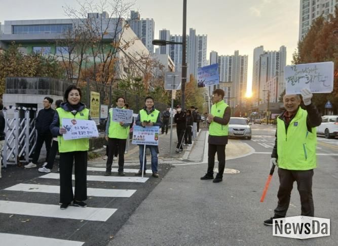 고양시 원신동 청소년지도협의회, 수험생 격려 및 건전 문화 캠페인 진행