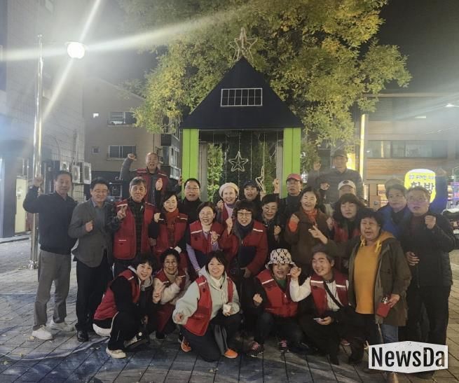 고양시 정발산동 주민자치회, ‘제5회 춤추는 빗자루-쓰담데이’개최