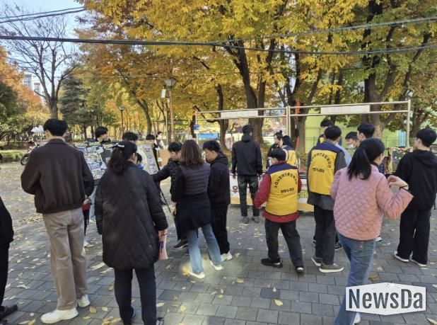 구리시장애인종합복지관 밝은 누리터, '우리 가치 GREEN 캠페인' 성황리 개최