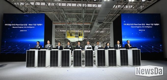 화성 기아 목적기반차량(PBV) 전용공장 가동…경기도 투자유치 결실