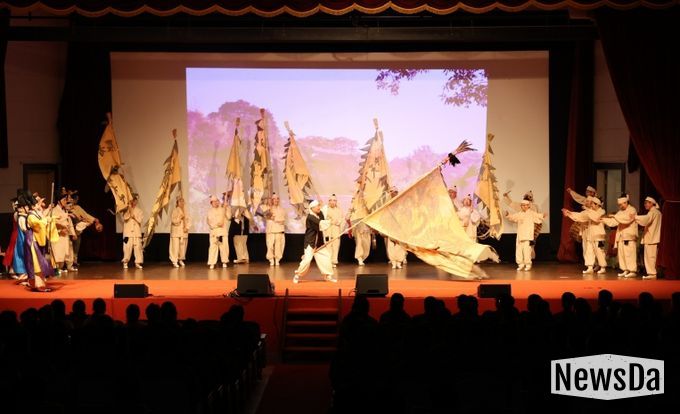 제1회 계룡시립예술단 정기공연-왕대리락 공연