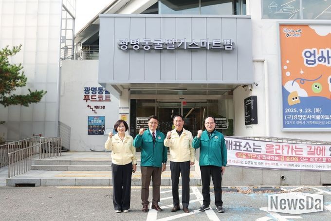 복지문화건설위원회