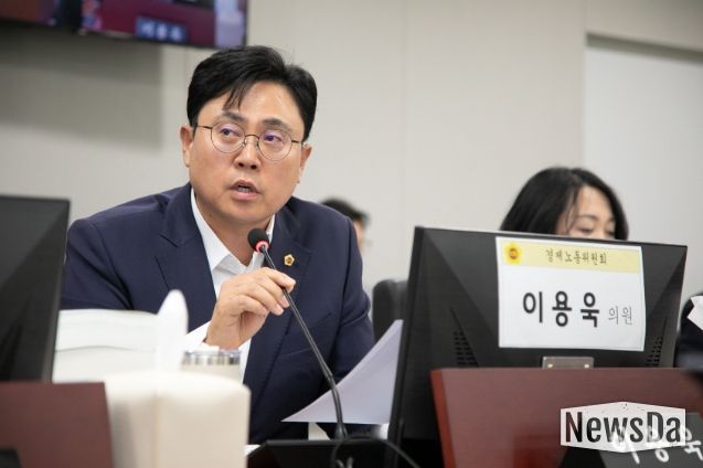 이용욱 의원(더불어민주당, 파주3)