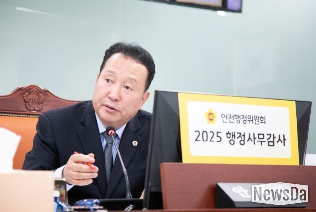 안계일 의원(국민의힘, 성남7)