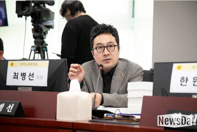 최병선 의원(국민의힘, 의정부3)