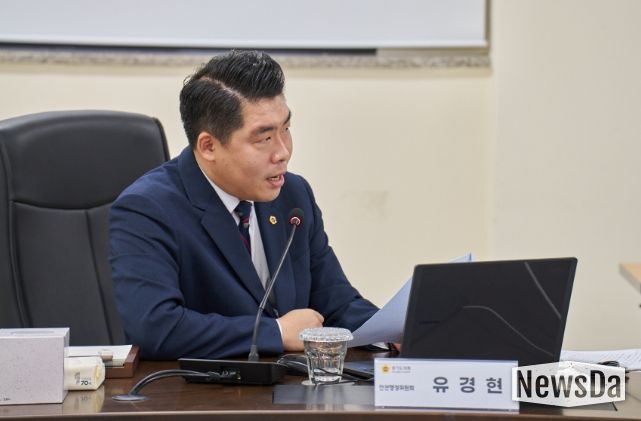유경현 경기도의회 안전행정위원회 부위원장(더불어민주당, 부천7)
