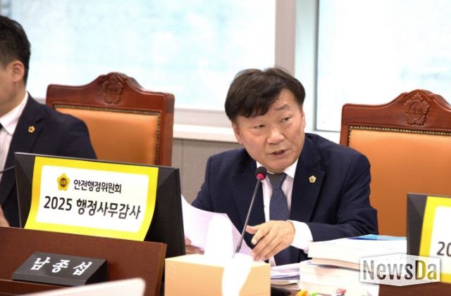 남종섭 의원(더불어민주당·용인3)