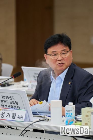 성기황 의원(더불어민주당, 군포2)