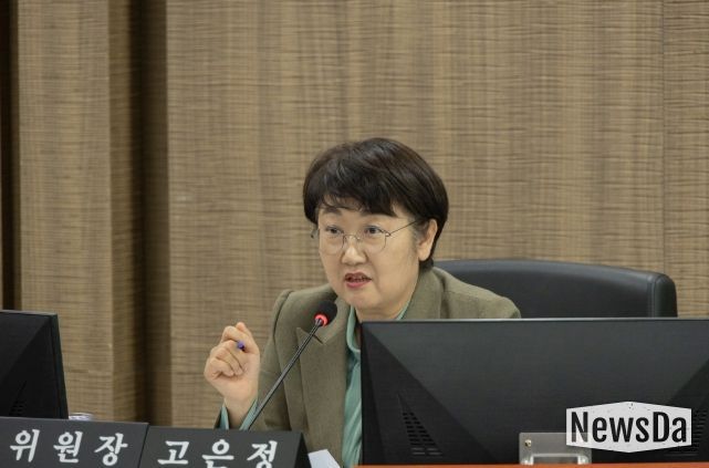 고은정 위원장(더불어민주당, 고양10)
