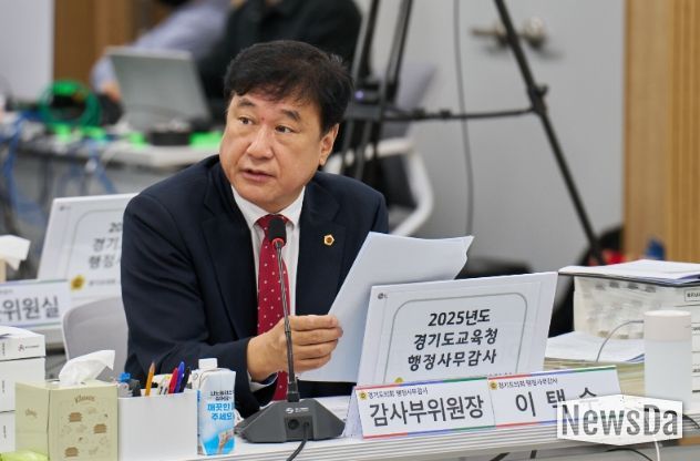 이택수 의원(국민의힘, 고양8)