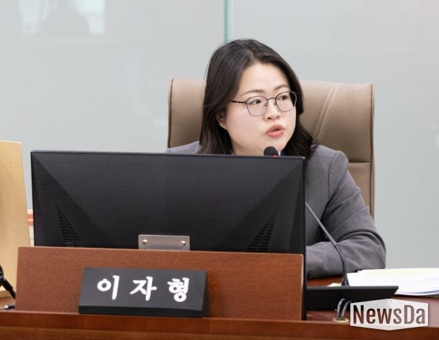 이자형 의원(더불어민주당, 비례)