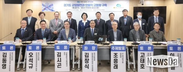 경기도의회 김창식 의원, 경기도 균형발전 위한 별내선 연장 해법 찾는다...정책토론회 개최