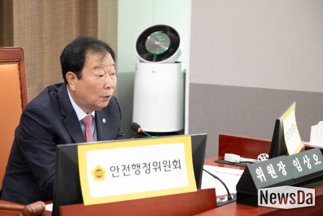 임상오 위원장(국민의힘, 동두천2)