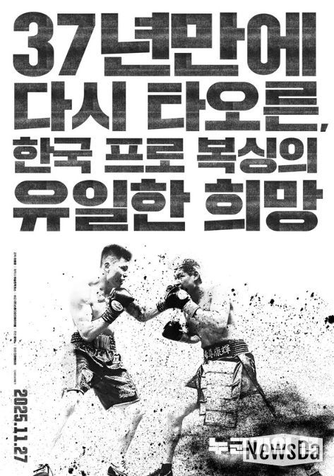 영화 '누군가의 꿈'