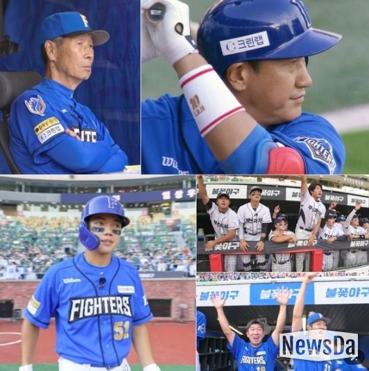 사진 제공 : 스튜디오C1 <불꽃야구>