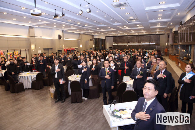 한국언론미디어그룹 9주년 기념식 및 대한민국 의정대상 시상식 국민의례
