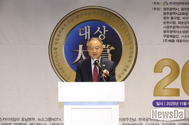 한국언론미디어그룹 한성영 회장