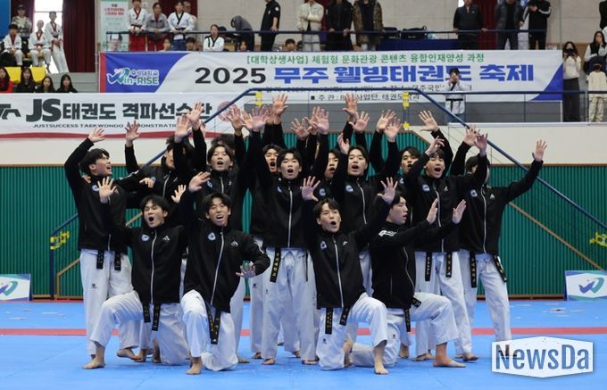 제21회 무주 웰빙태권도 축제 성료 전국에서 선수 등 2천5백여 명 방문해 성황