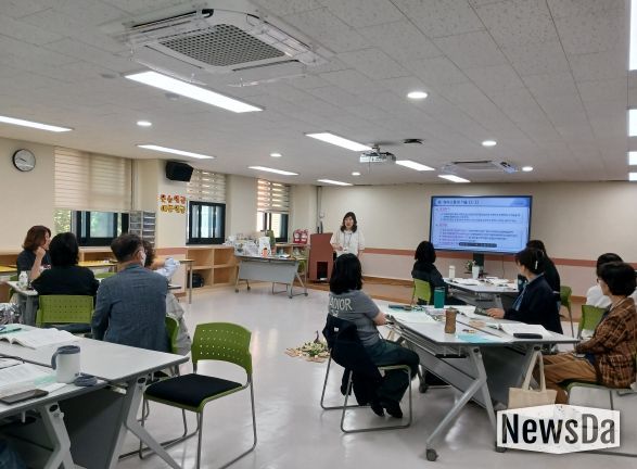 화해중재단 중재위원 전문가 과정 직무연수