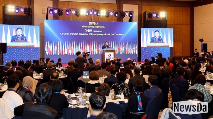 경북도, APEC 개최지 경주에서 글로벌 외교의 장 열어