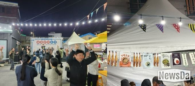 동해시 송정시장, 불금전파 송정 시즌1 성료 ‘먹태’활용 미식관광 가능성 제시