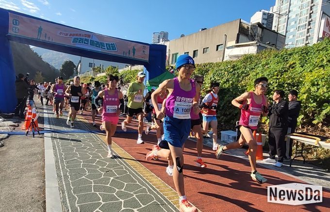 제11회 창원특례시장배 광려천 마라톤대회 성황리 개최