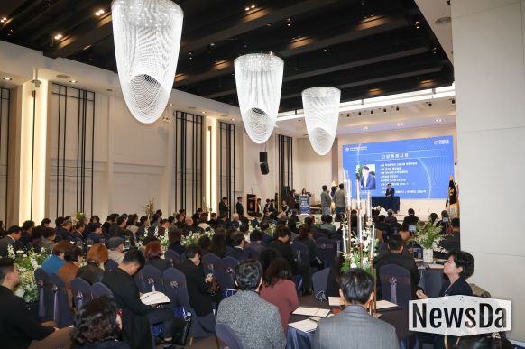 제22기 민주평통 고양시협의회 출범식