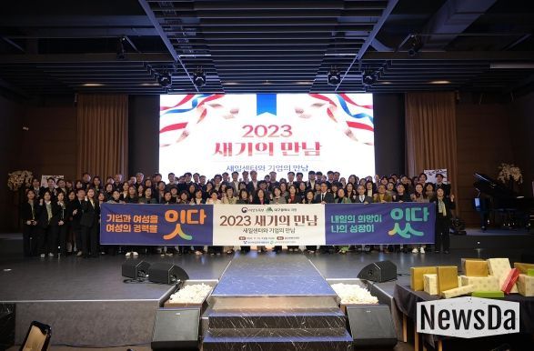 지난 행사 사진