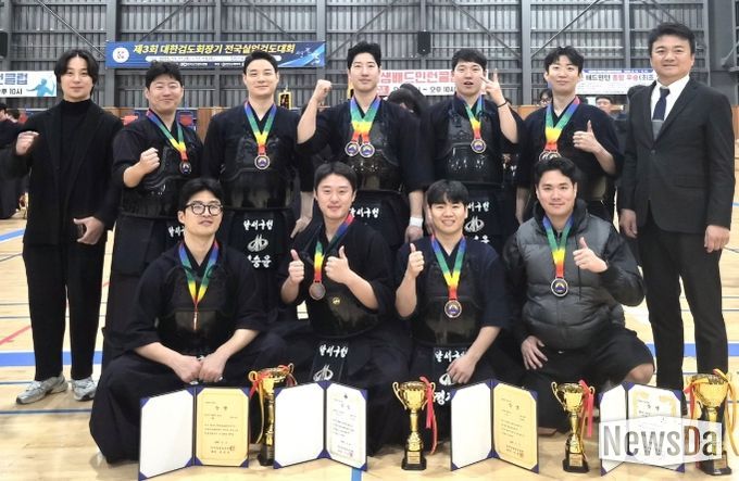 달서구청 검도부