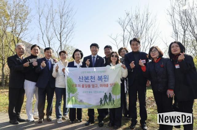 반월호수걷기대잔치