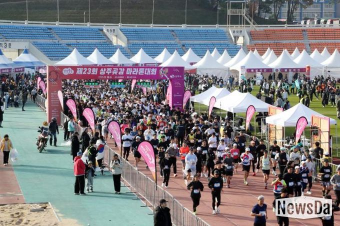 제23회 상주곶감 전국마라톤 대회 성료