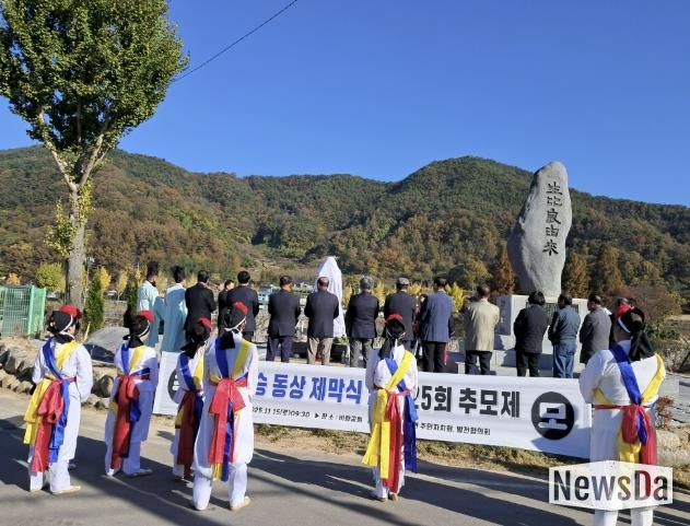 산청군 생비량면체육회, 비량도승제 개최