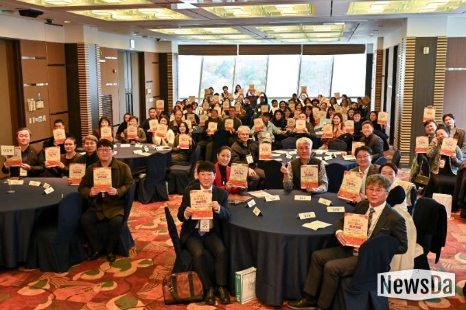 2025 정선 웰니스 관광포럼