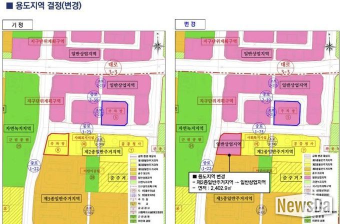 동두천시 ‘용도지역 변경’ 경기도 도시계획위원회 통과, 지행역 통합공공임대주택 건설 본격 추진