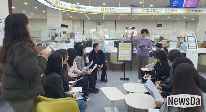 의정부시, 하반기 특이민원 대비 경찰합동 모의훈련 및 출입제한·퇴거조치 교육 실시