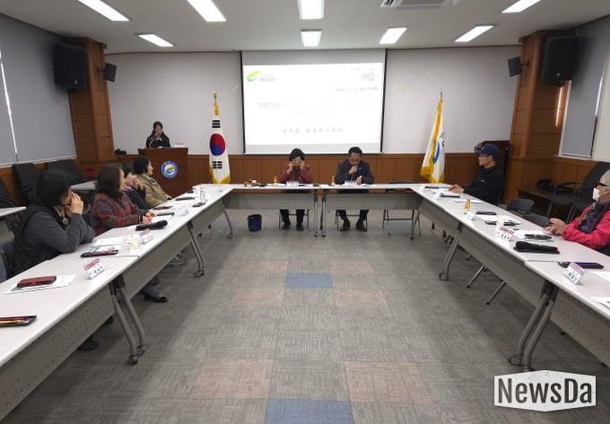 여주시 산북면 지역사회보장협의체 제4차 정기 회의 개최