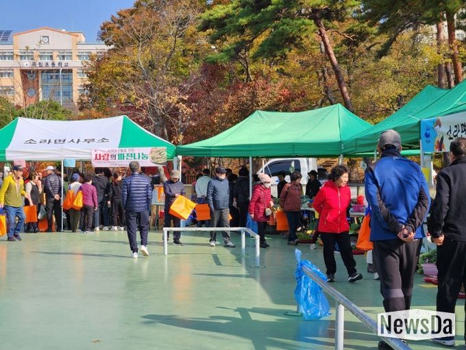 여수시 소라면, 제철 농·특산물 직거래 행복장터