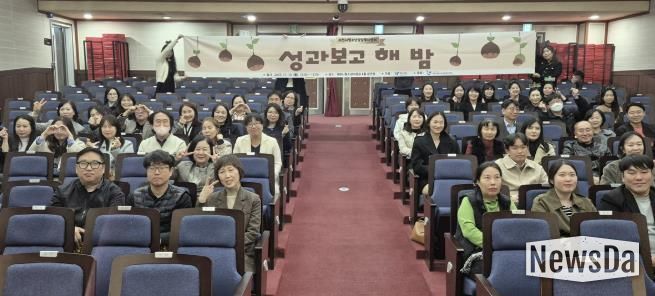 과천시청소년상담복지센터, 올해 민관 협력 기반 ‘청소년안전망’ 한층 강화