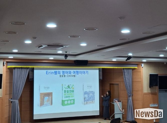 권호영 작가와의 만남