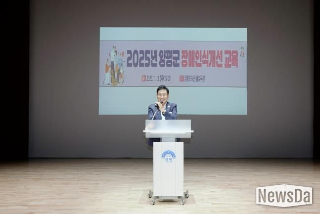 군수님 말씀 사진